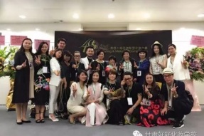 第40届亚洲发型化妆大赛『HOHO好好』选手为中国队再添荣誉奖牌！