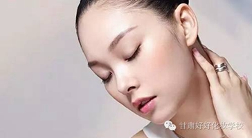 兰州美容化妆学校【HOHO美妆】夏季裸妆更带感！
