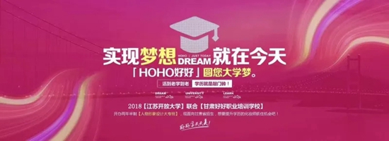 兰州化妆培训  高考落榜怎么办？不迷茫，在这里！高中毕业生的另一条出路，为你重启人生!