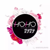 兰州学化妆【HOHO新闻】『HOHO好好』炎热暑期·冰点优惠！