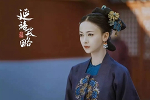 《延禧攻略》魏璎珞同款美甲，这个夏天火爆了！
