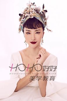 HOHO好好  化妆造型作品