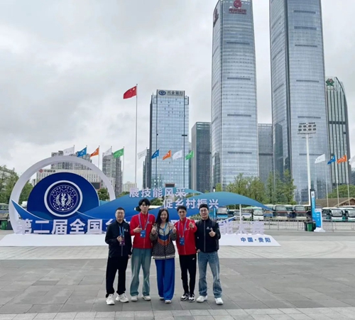 喜报 | 我校白占胜老师获第二届全国乡村振兴职业技能大赛美发项目优胜奖！